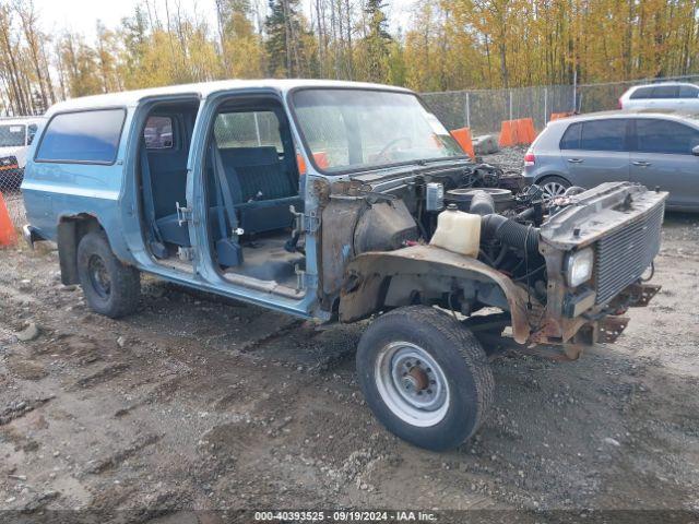  Salvage Chevrolet Suburban