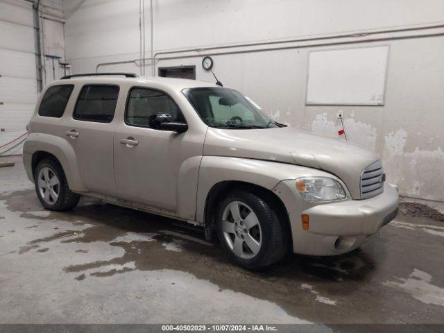  Salvage Chevrolet HHR