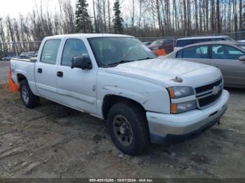  Salvage Chevrolet Silverado 1500