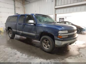  Salvage Chevrolet Silverado 1500