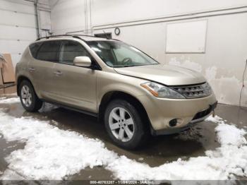  Salvage Nissan Murano