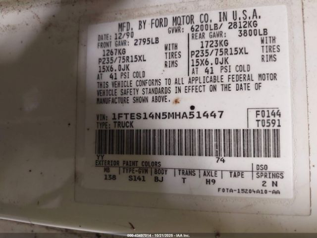 Ford Econoline E150 Super Duty Van Image 11