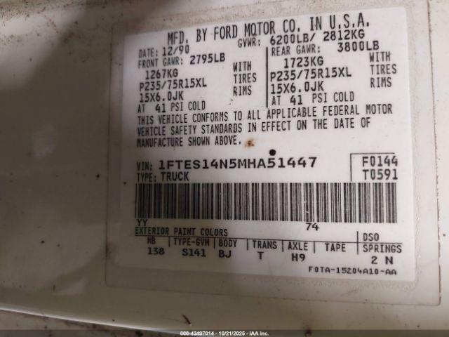 Ford Econoline E150 Super Duty Van Image 11